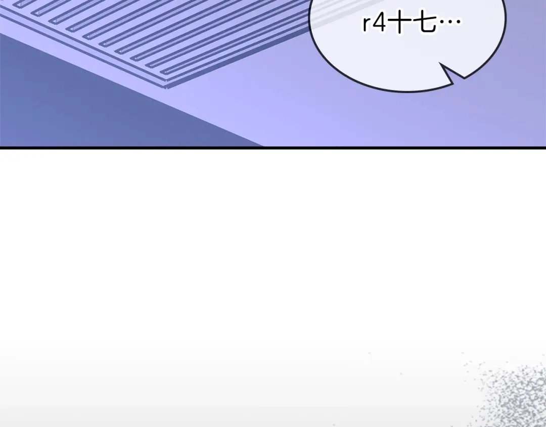 第202页