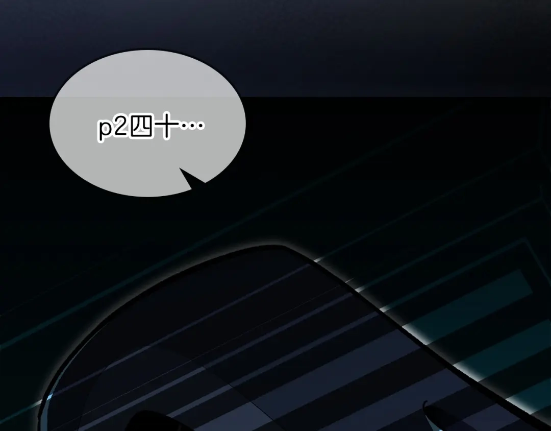 第204页