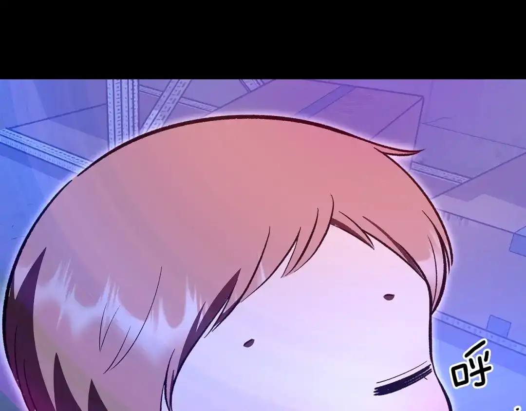 第194页
