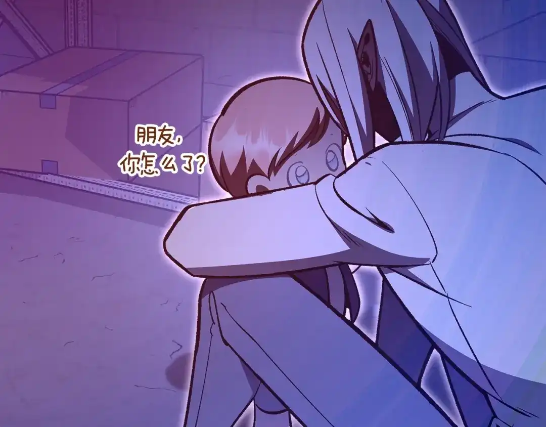 第202页