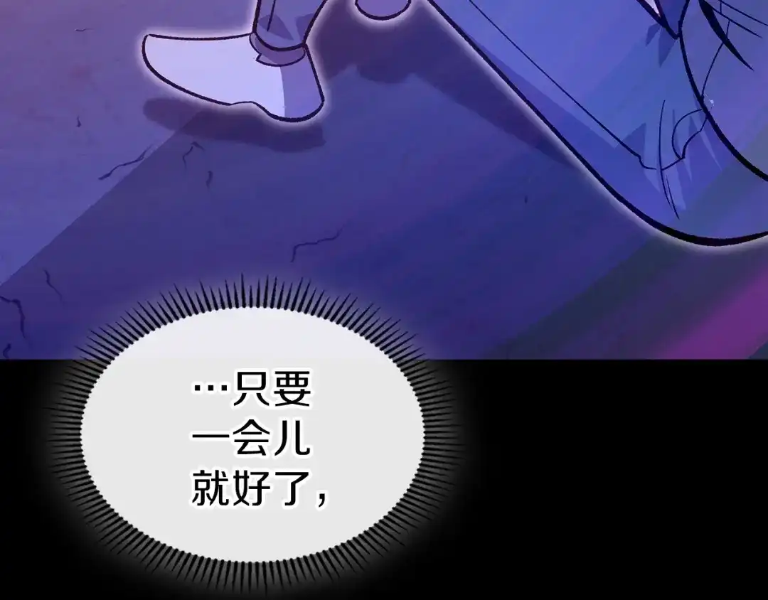 第203页