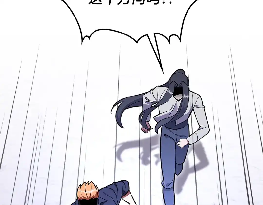 第220页