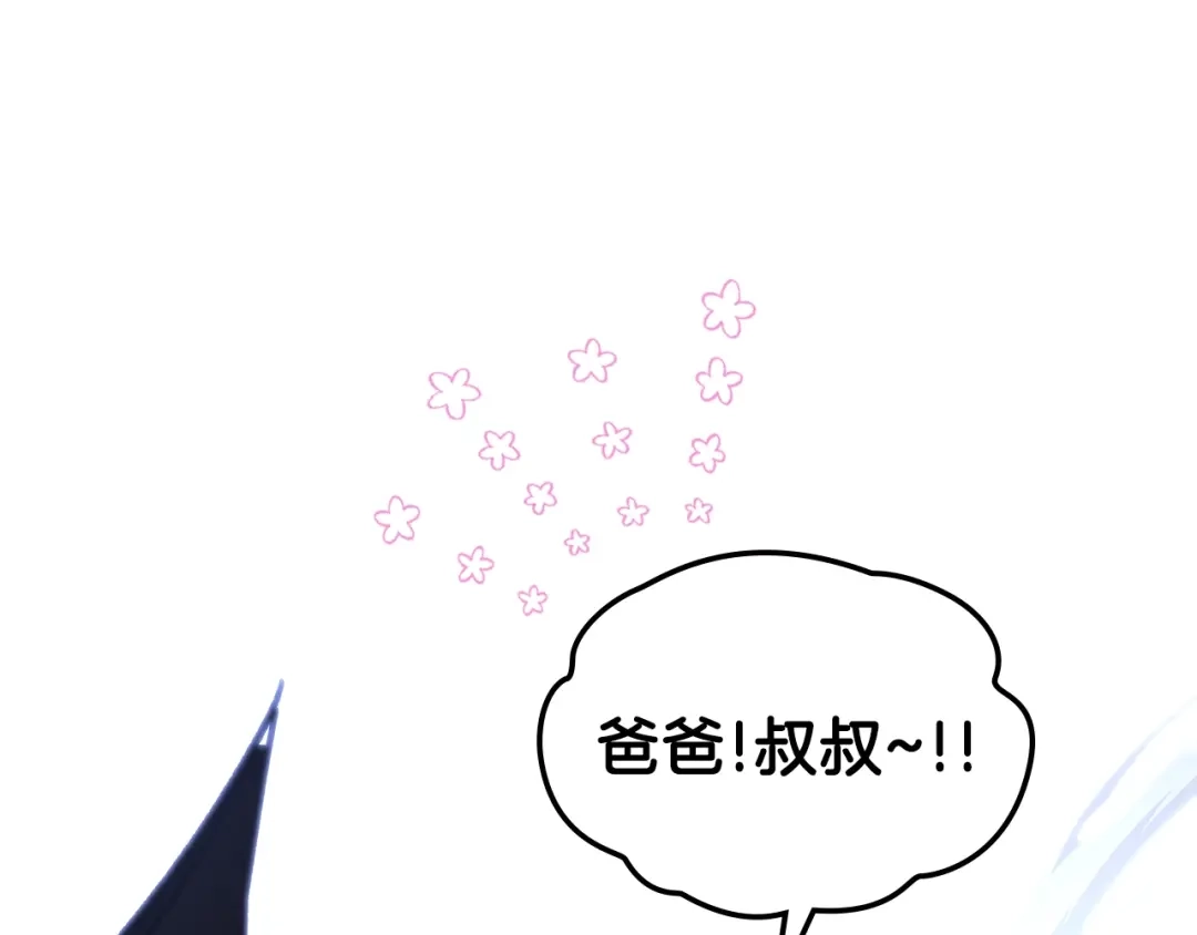 第250页
