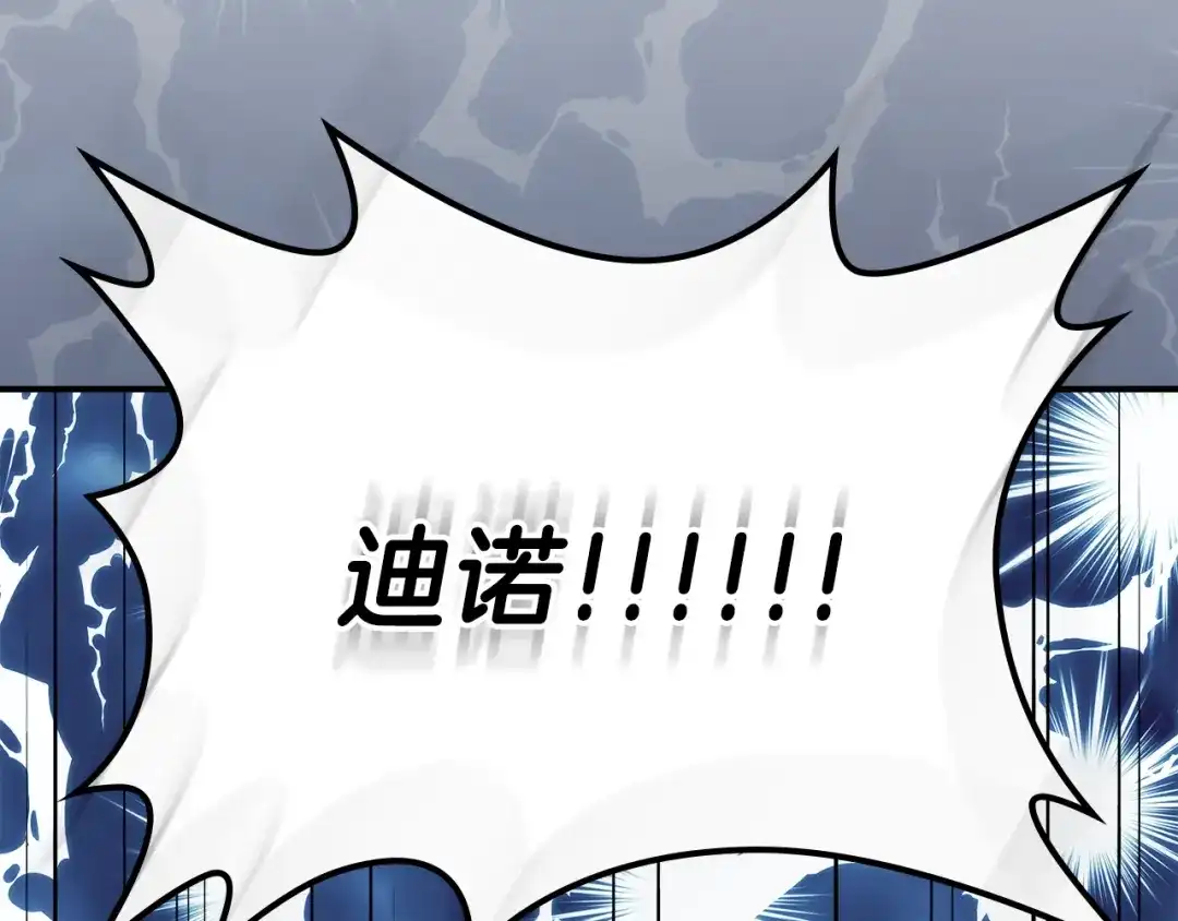 第255页