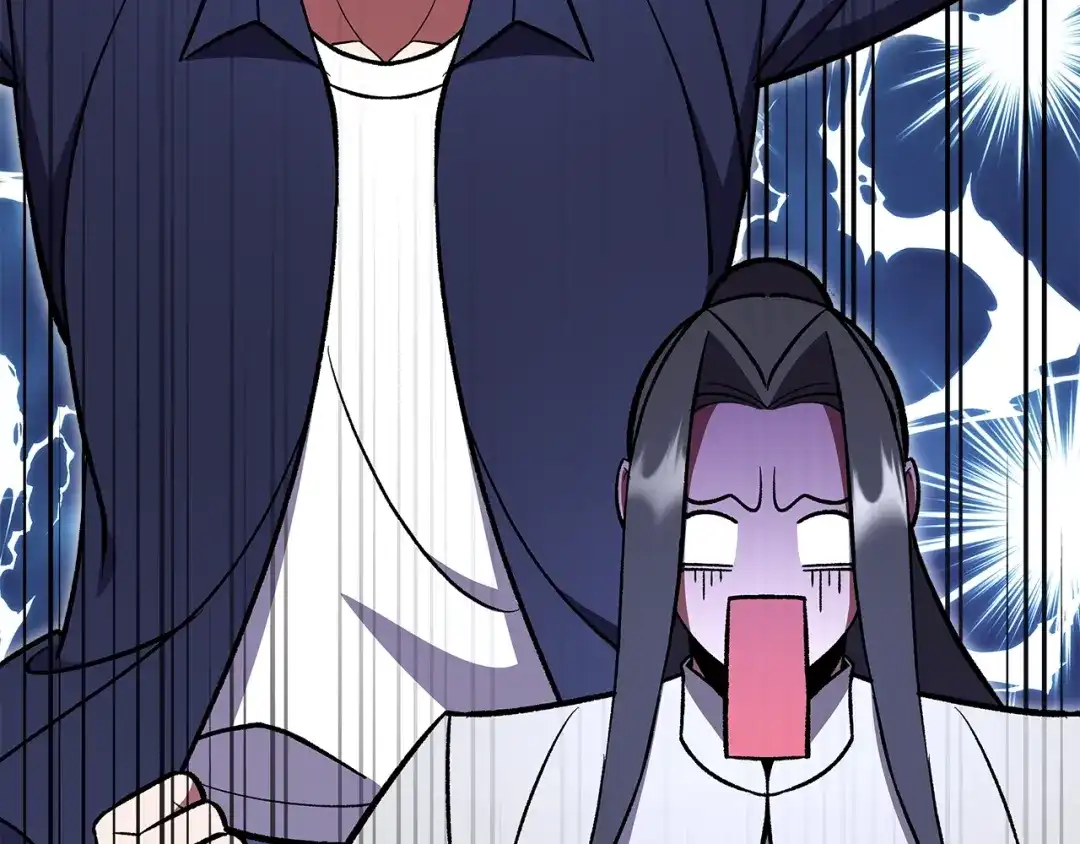 第257页
