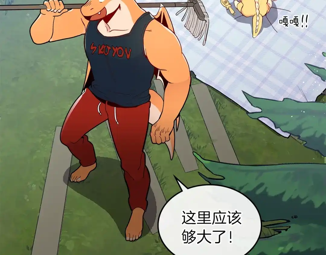 第124页