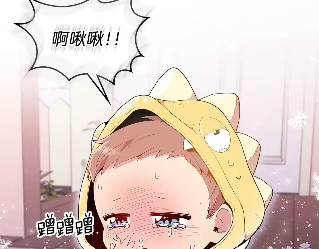第144页