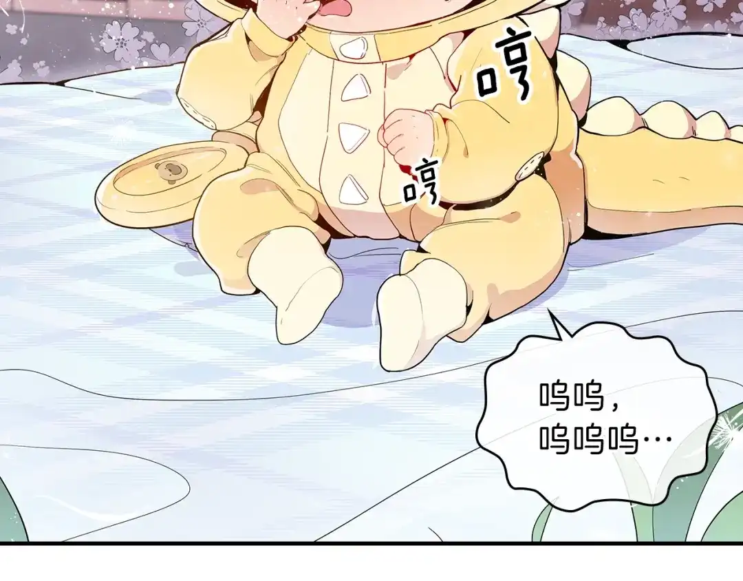第145页