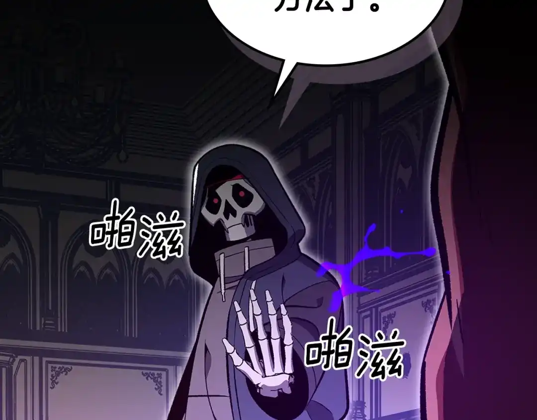第192页