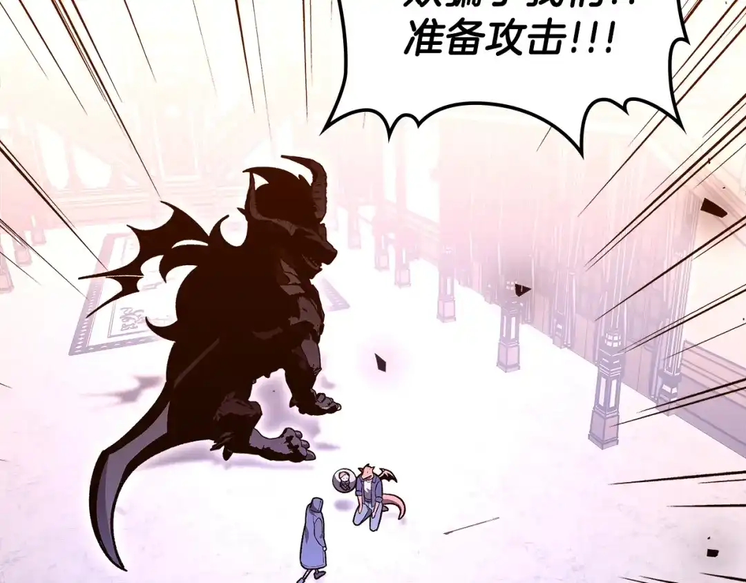 第198页