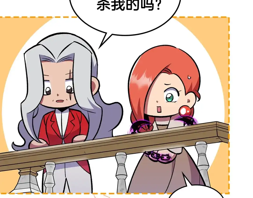 第202页