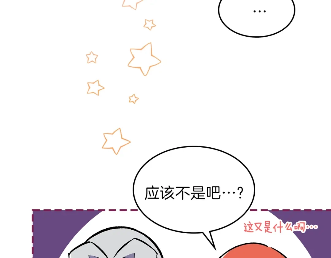 第203页