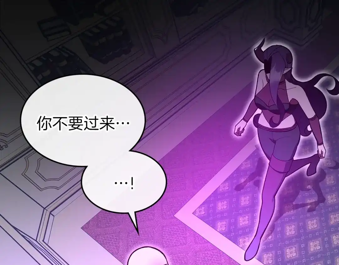 第209页