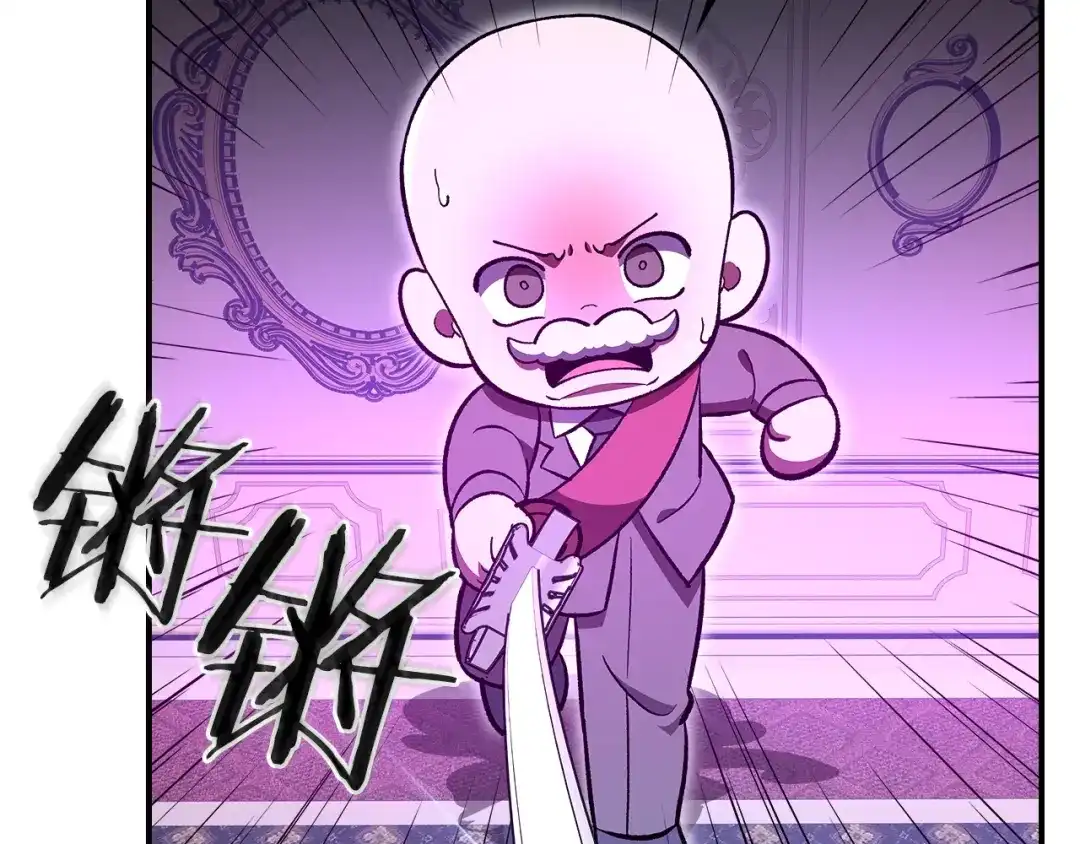 第212页