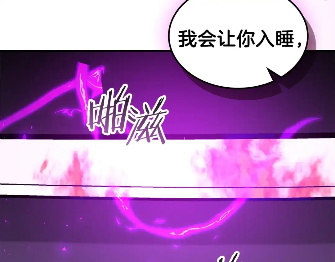第219页