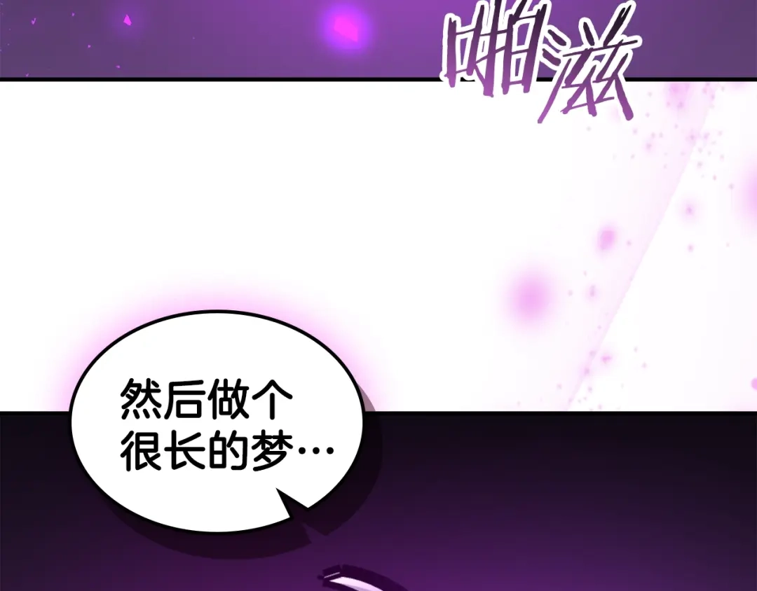 第220页