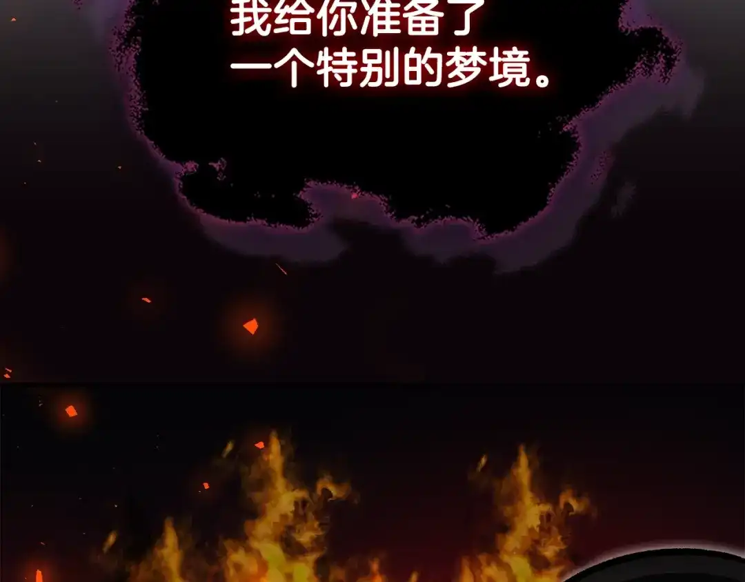 第224页