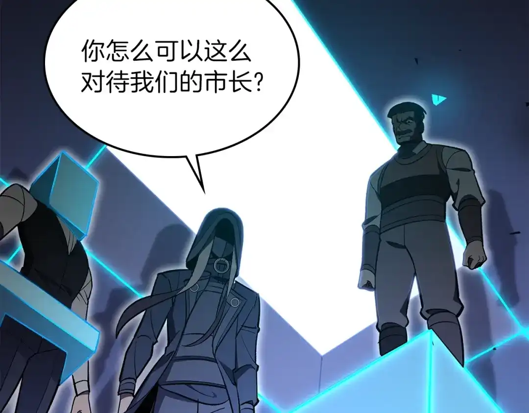 第233页