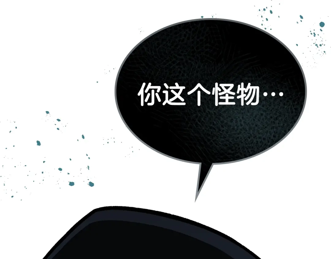 第238页