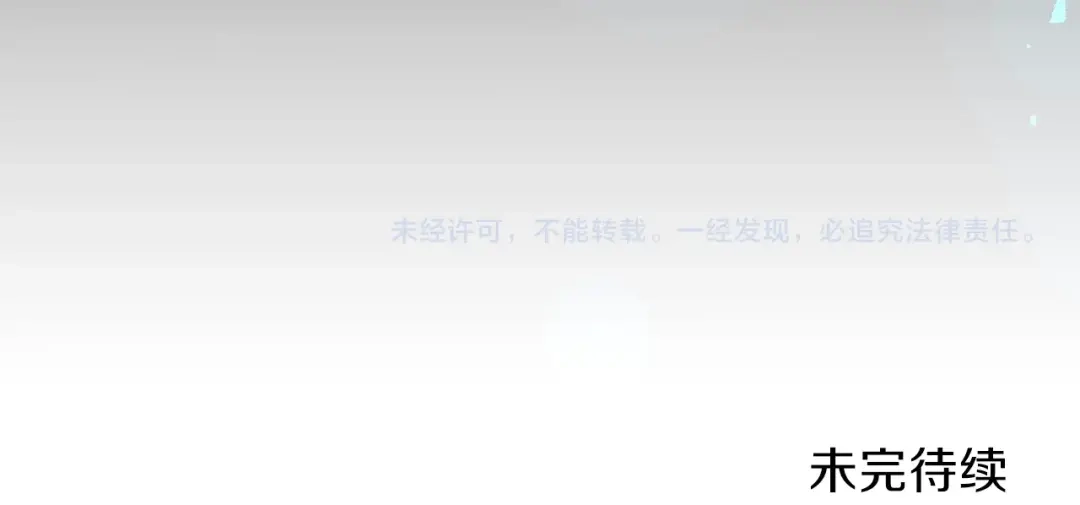 第242页