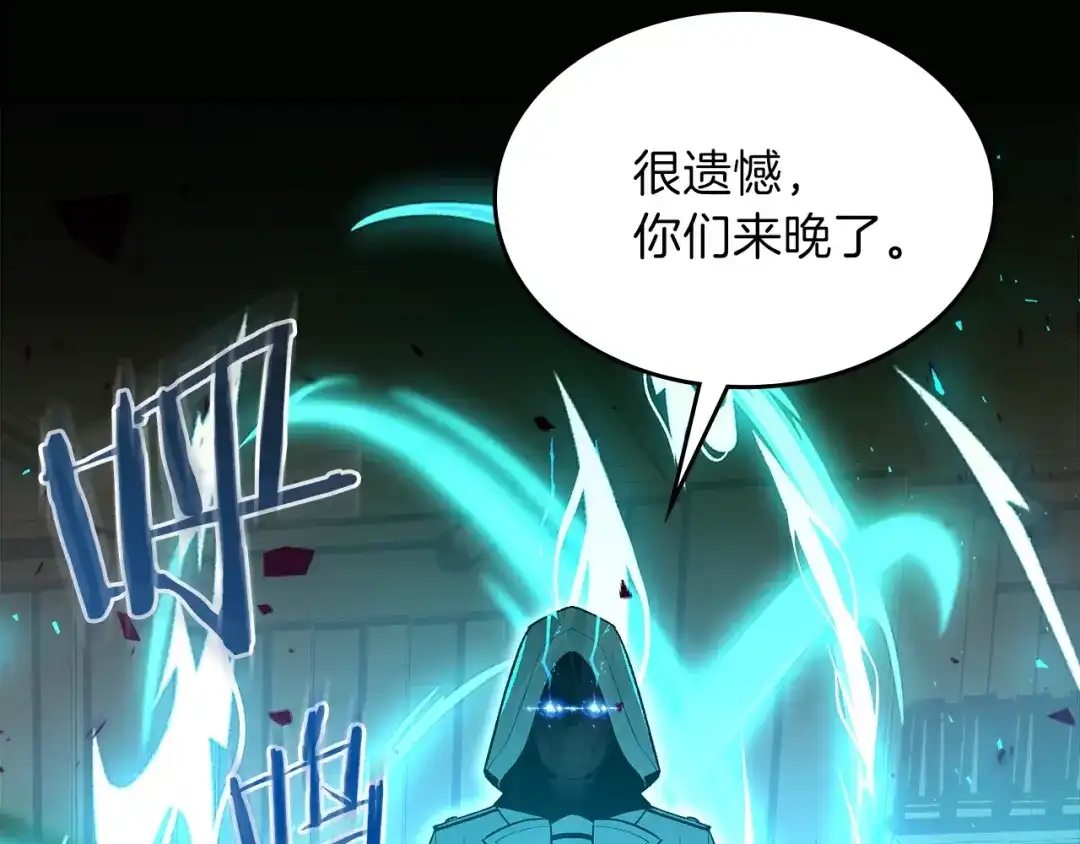 第168页