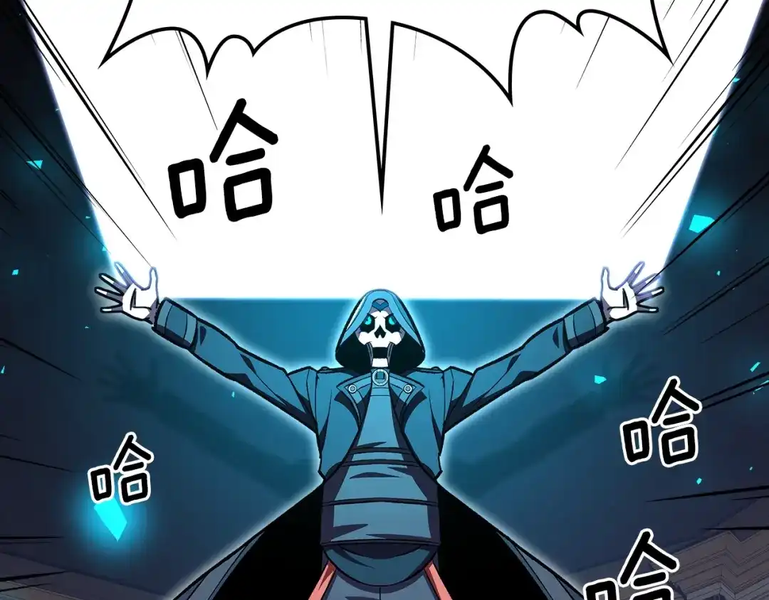 第193页