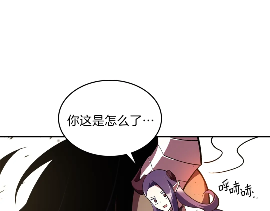 第205页
