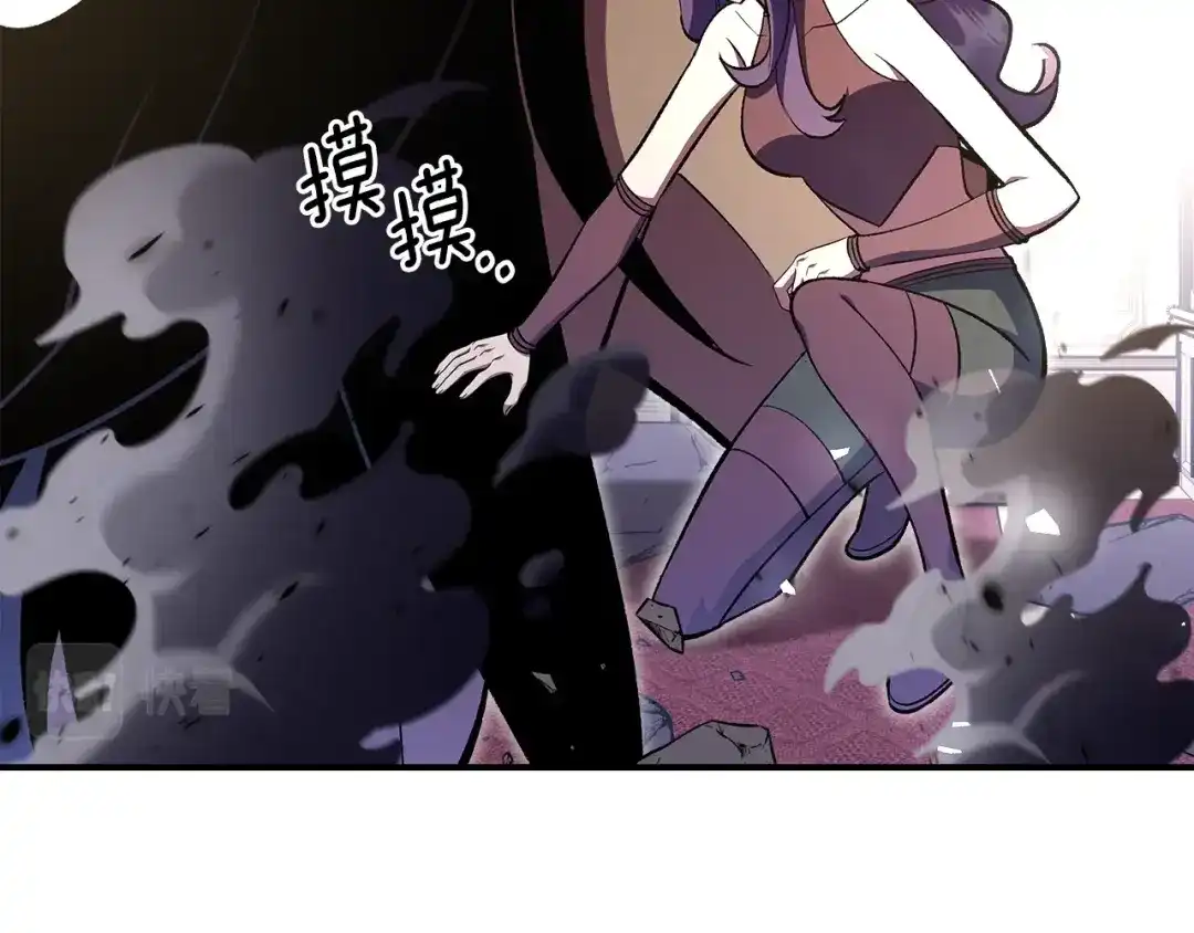第206页