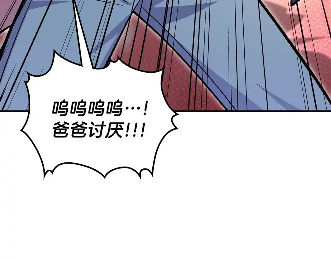 第222页