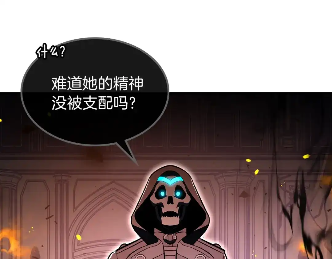 第191页