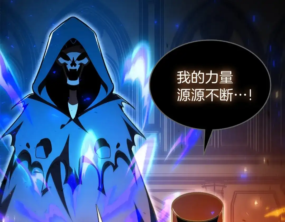 第202页