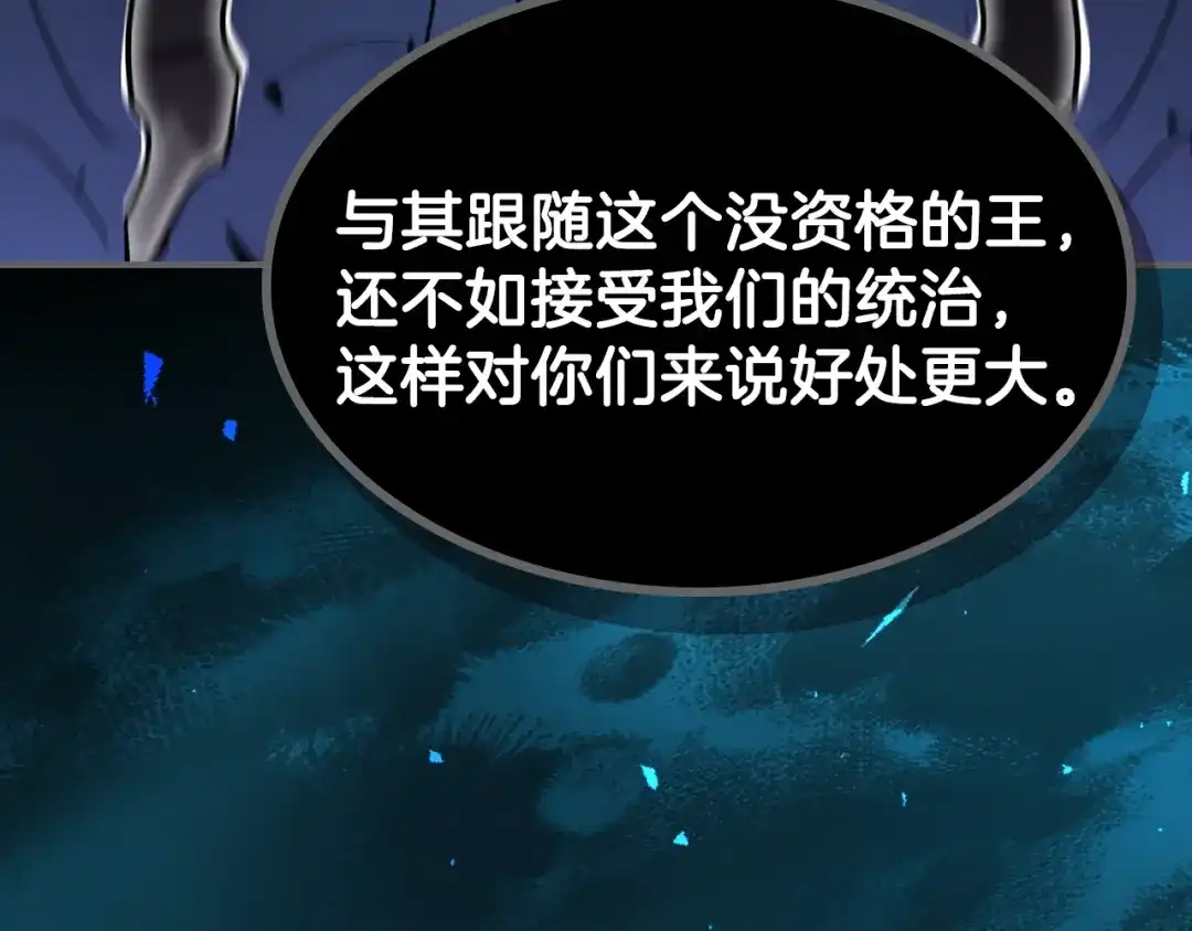第206页