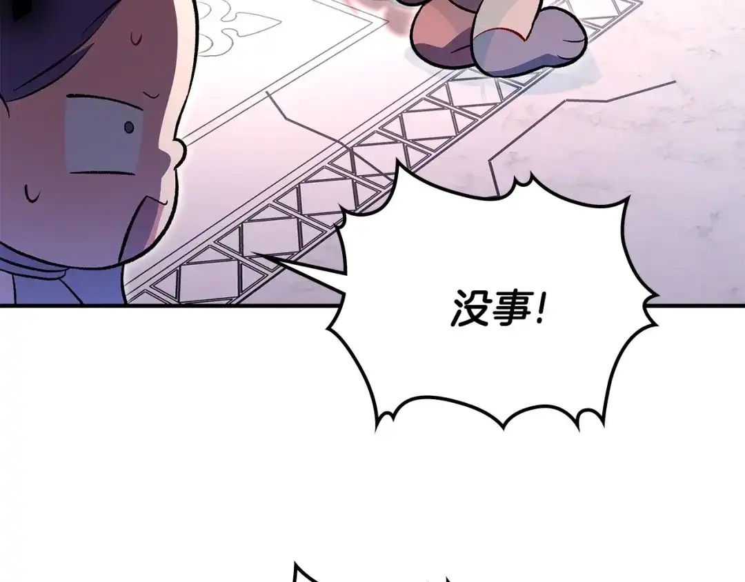 第202页
