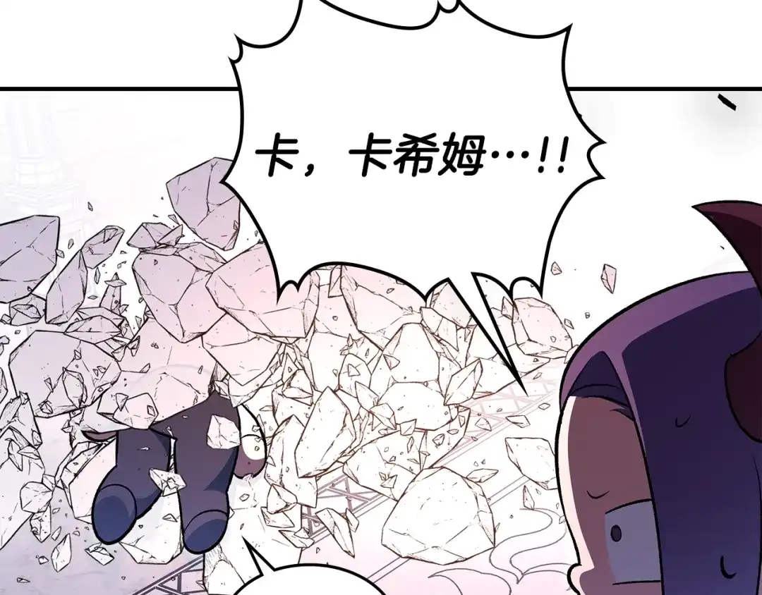 第203页