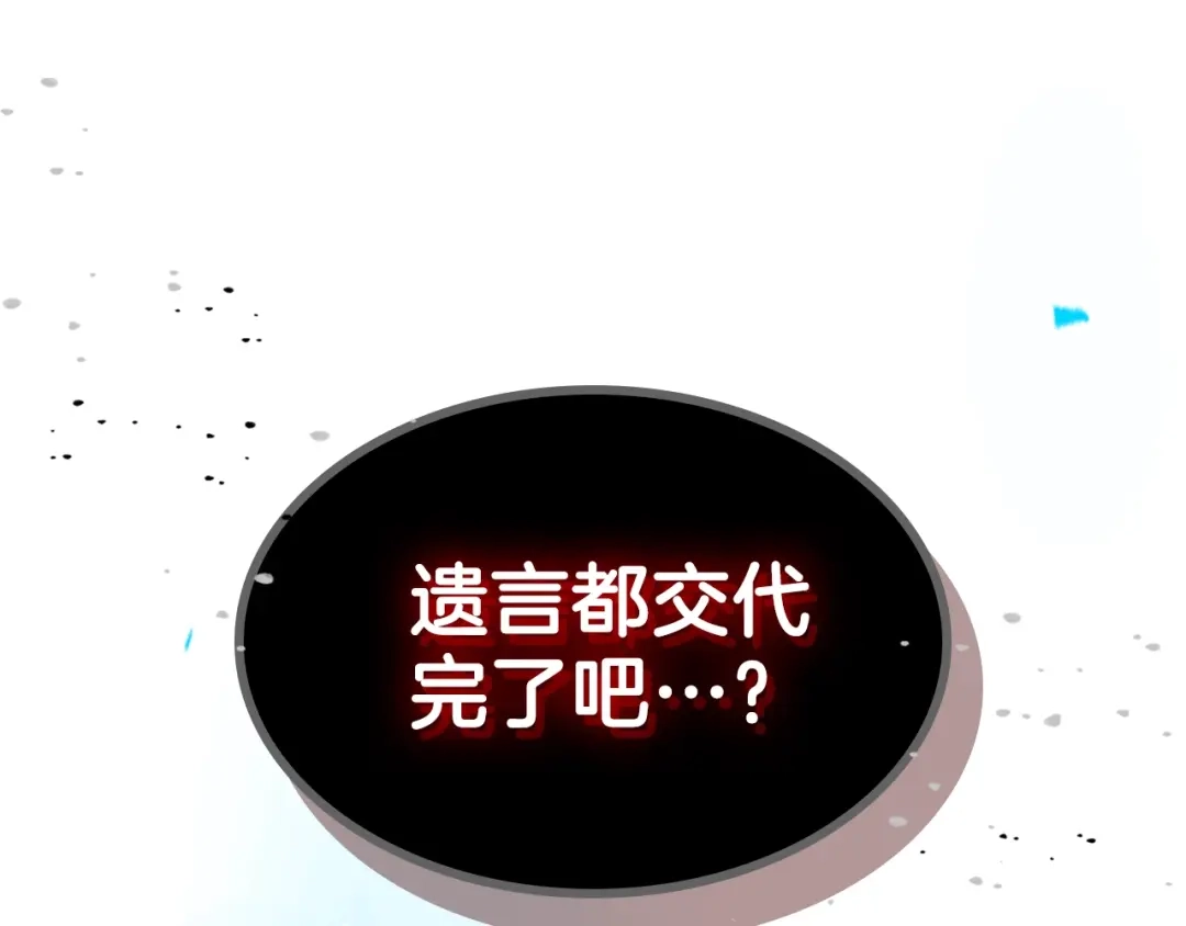 第205页