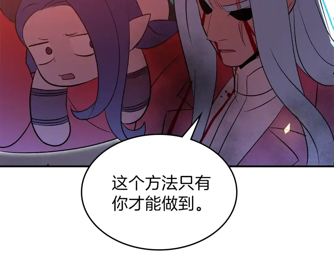 第215页
