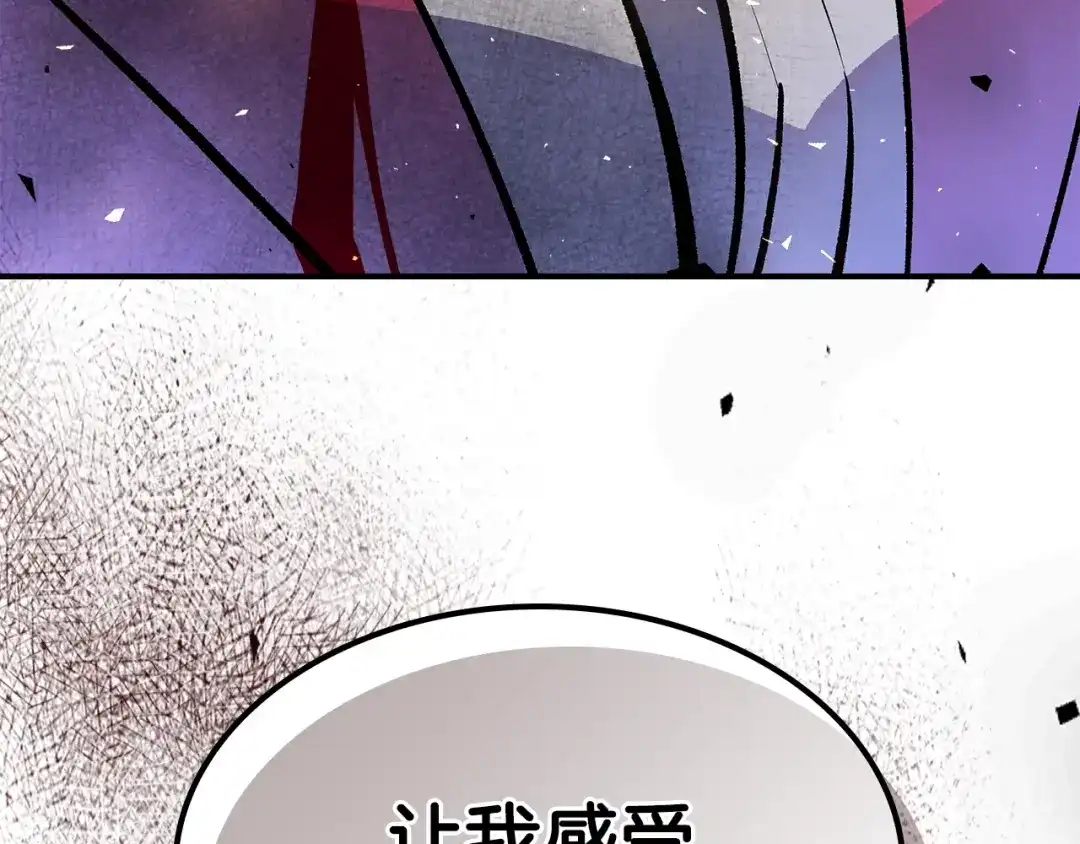 第220页