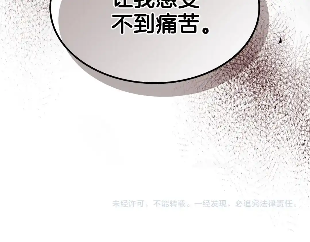 第221页