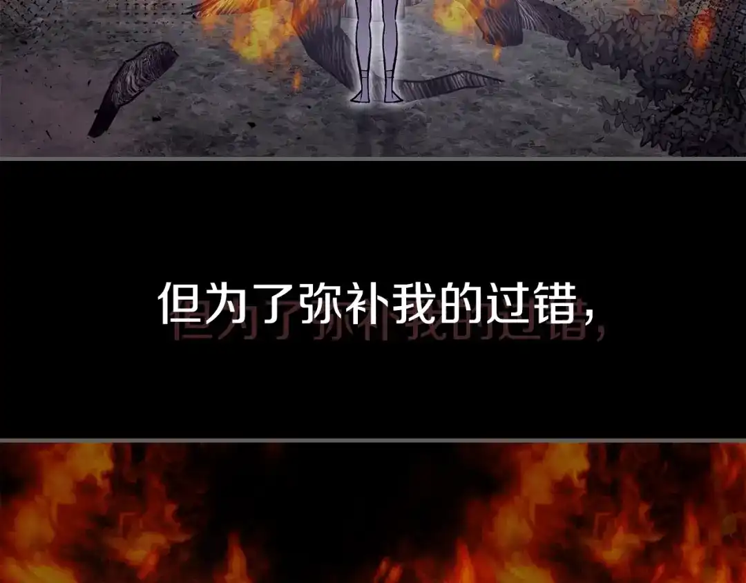 第216页