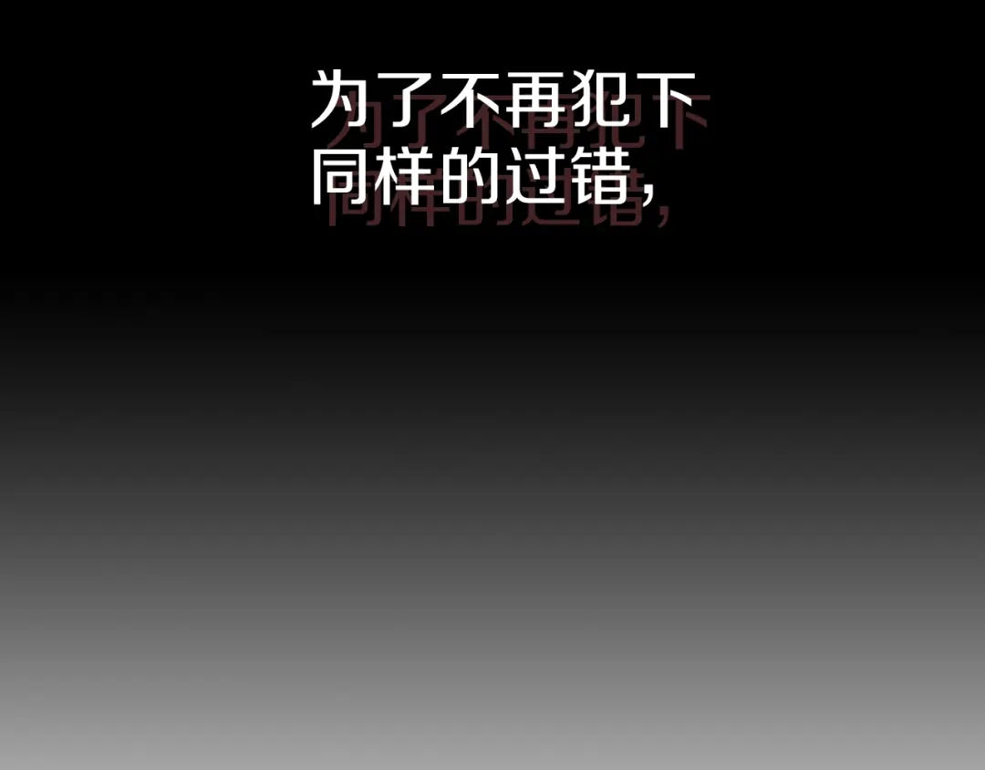 第218页
