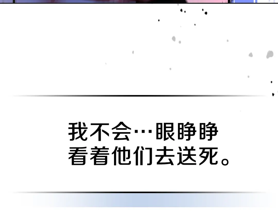 第230页