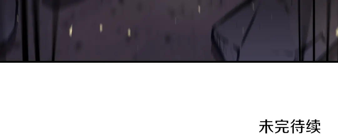 第238页