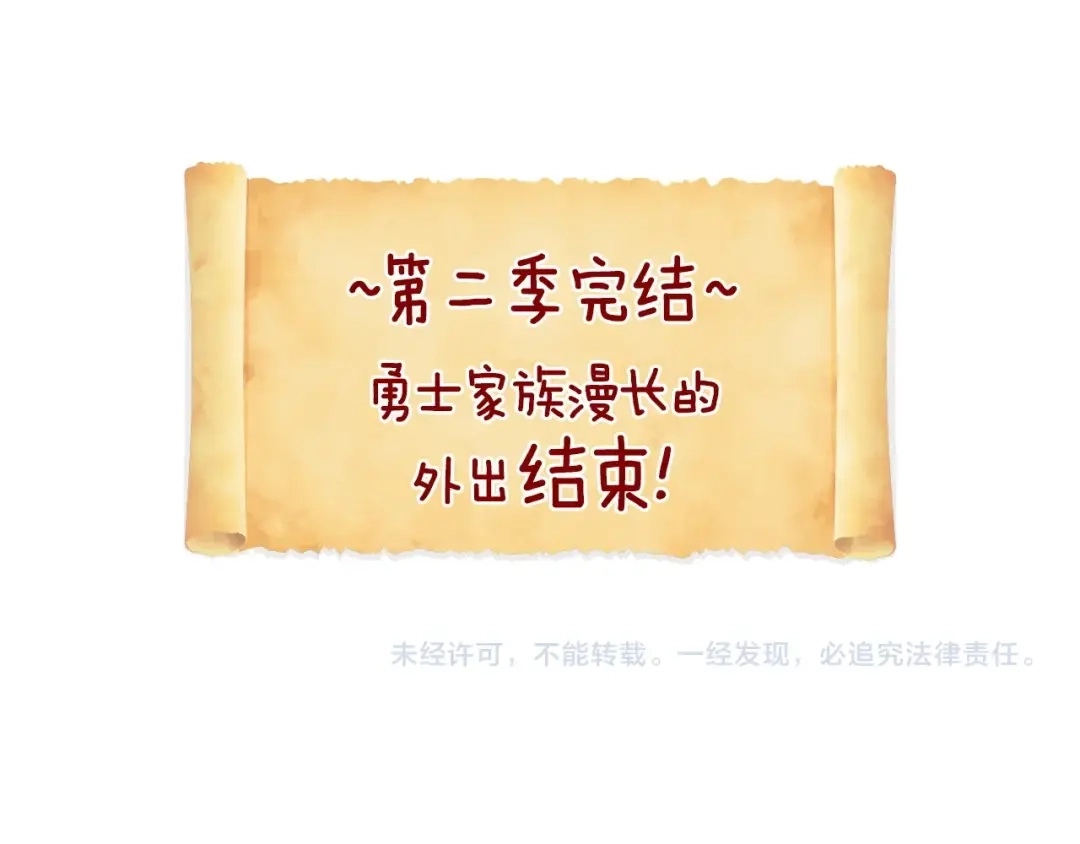 第212页