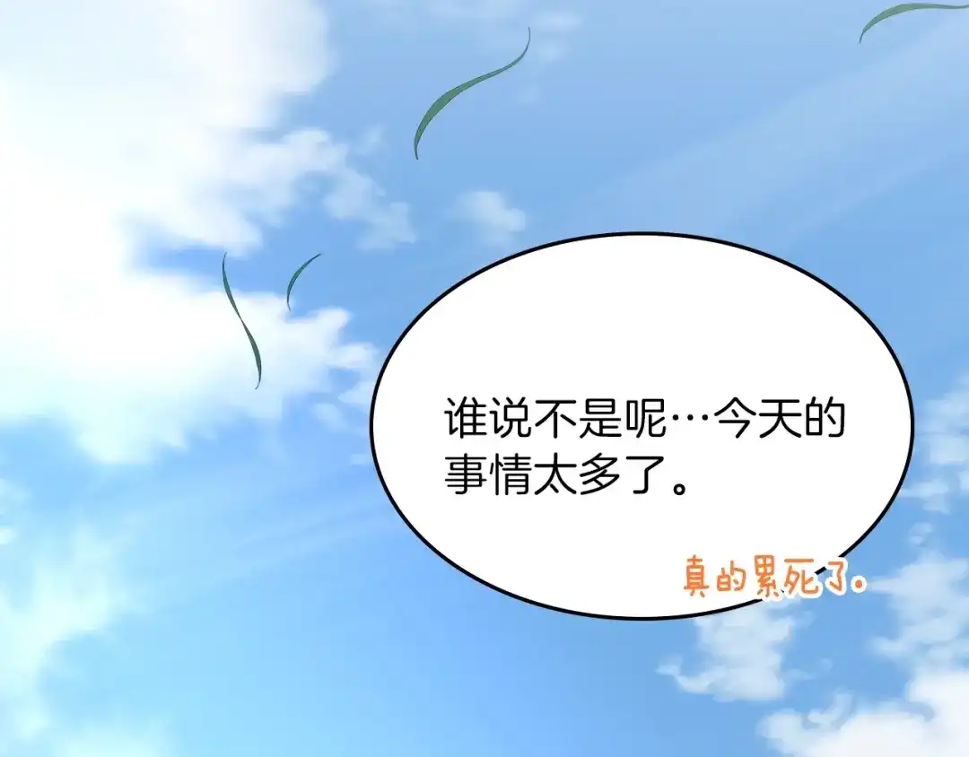 第214页