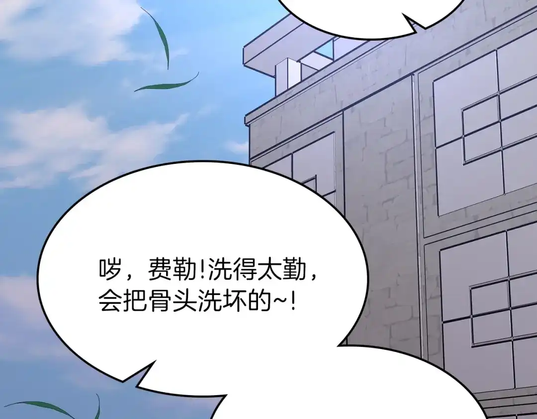 第216页