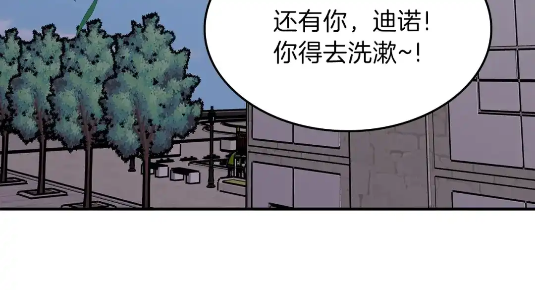第217页