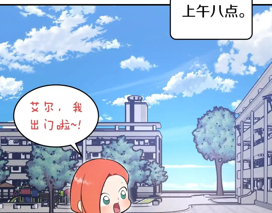 第160页