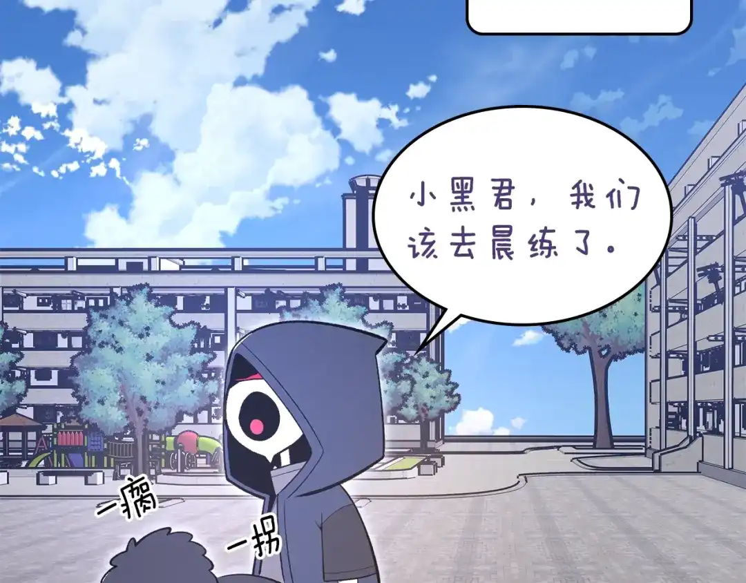 第165页