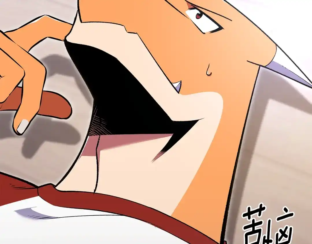 第180页