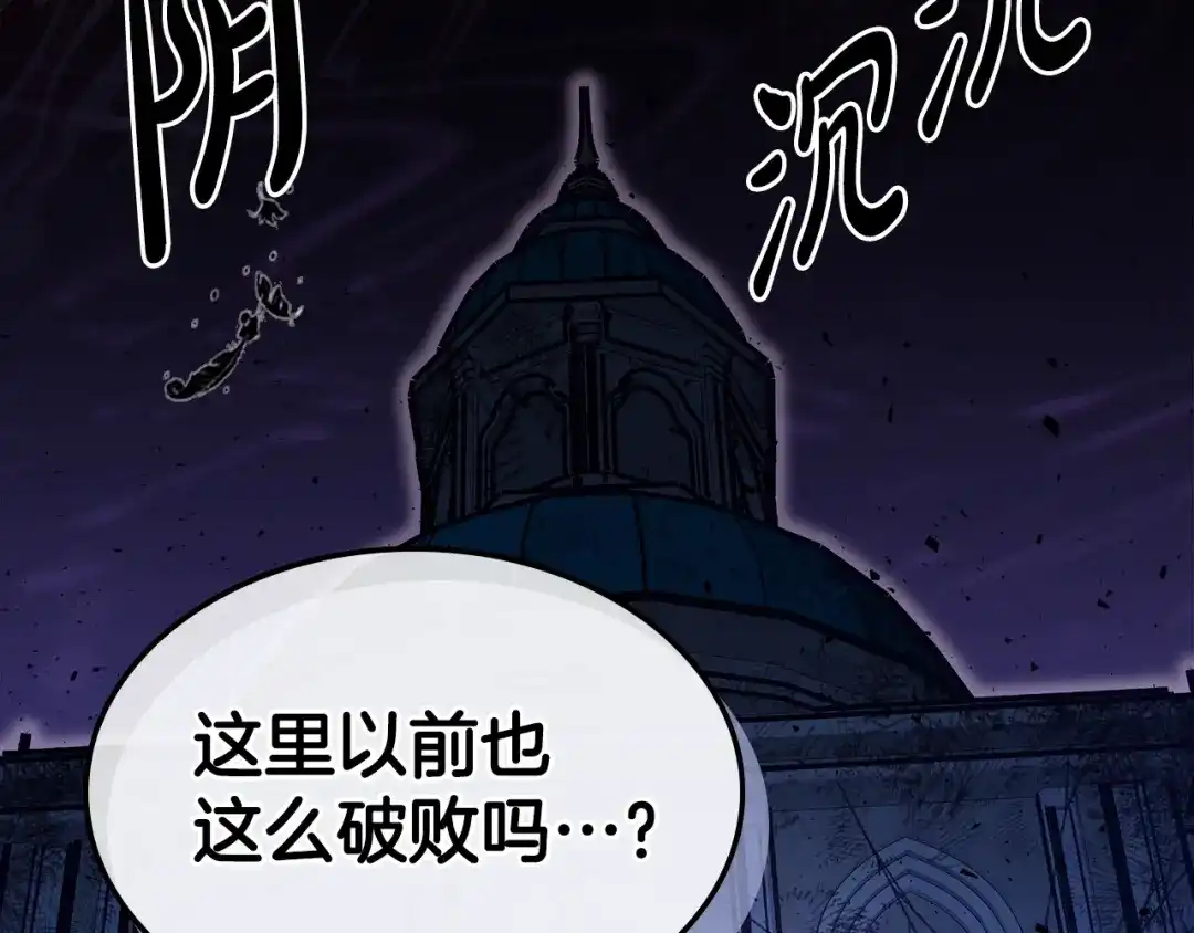 第201页